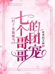 ���߸����е��ų����