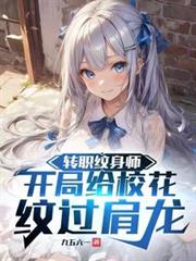 תְ����ʦ�����ָ�У���ƹ���������