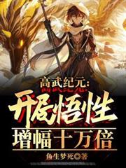 �����Ԫ��������������ʮ�򱶷���