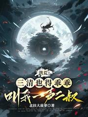 ��ģ�����Ҳ�ùԹԽ���һ���������