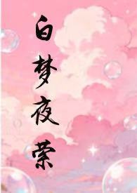 ����ҹ�ӷ���