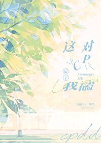 ��ô�������ڵ��ҷ���