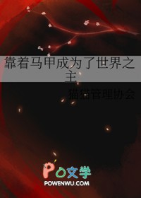 �������׳�Ϊ������֮������