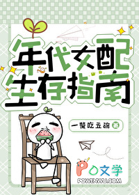 ���Ů������ָ�Ϸ���