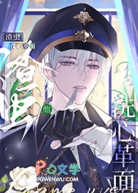 ������ϴ�ĸ������