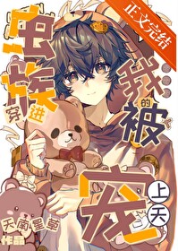 ����������ұ��������˷���