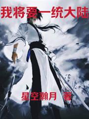 �ҽ�Ҫһͳ��½����