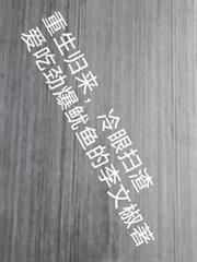 ��������������ɨ������