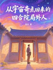 ���������������ĺ�Ժ�����˷���