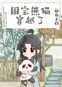 ��è��Խ����Ȣ���ɷ���