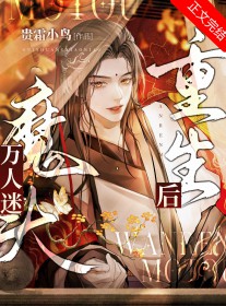 ������ħͷ���������