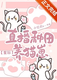 ֱ��������è��[�Ǽ�]����