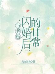 ���ϰ��������ճ�����