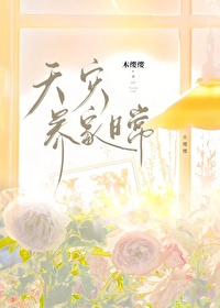 ���������ճ�����