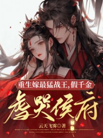 ����������ս������ǧ��Ű�޺����