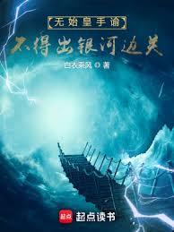 ��ʼ�����I�����ó����ӱ߹ط���