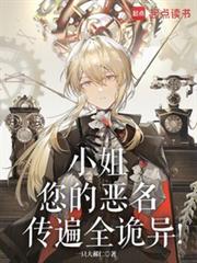 С�㣬���Ķ�������ȫ���죡����