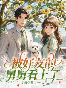 �����ѵľ˾˿����˷���