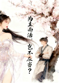 Ϊ�������Ӧ��������