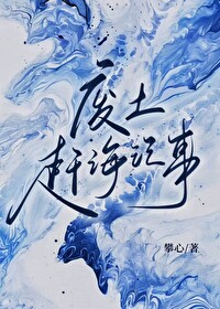 �����Ϻ����·���