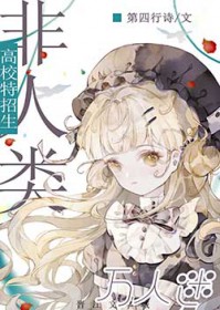 �����Ե��ұ��������Χ�˷���