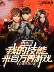 ���ǣ��ҵļ������������Ϸ����