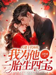 �Ѳ���������ҽ��ת���ػ����¹����