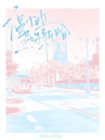 ��С������»����