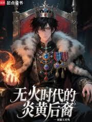 �޻�ʱ�����׻ƺ������