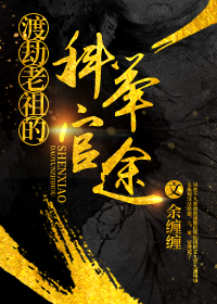 �ɽ�����Ŀƾٹ�;����