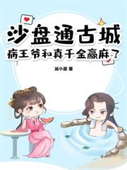 ��������ʦ�������Ů������