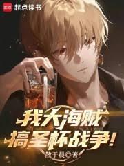 �Ҵ�������ʥ��ս��������