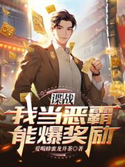 ��ս���ҵ�����ܱ�����������