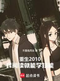 ��������˭�������鰡������