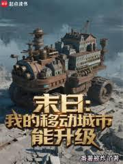 ĩ�գ��ҵ��ƶ���������������