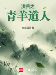 ���֮������˷���