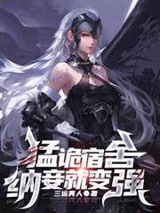 �͹����ᣬ��檾ͱ�ǿ����