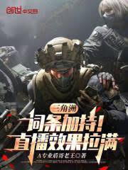 �����ޣ������ӳ֣�ֱ��Ч����������