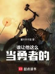 ˭������ô�����ߵķ���