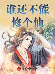 �������ɣ���������ڿ�ʼ����