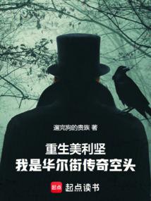 ���������ᣬ���ǻ����ִ����ͷ����