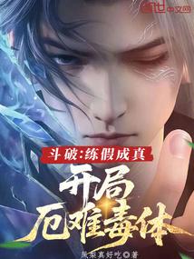 ���ƣ����ٳ��棬���ֶ��Ѷ������