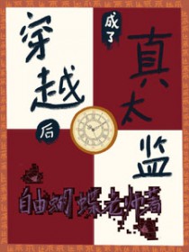 ��Խ�������̫�����