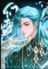 �ɾ���˻õ�������