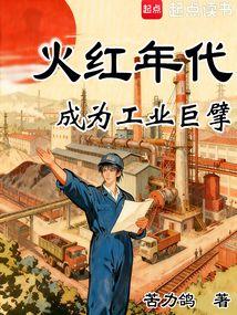 ����������Ϊ��ҵ��뢷���