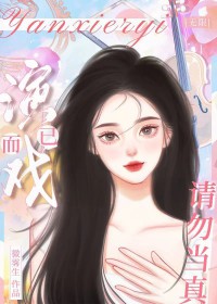 ��Ϸ���ѣ�������[����]����