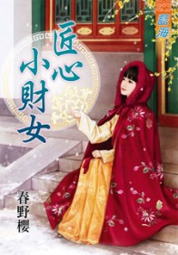 ����С��Ů����