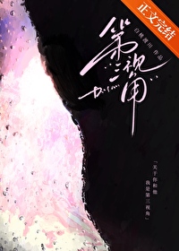 �����ӽ�[�ƾ���Բ]����