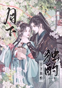 �͵��û��ף������С��үHE�˷���