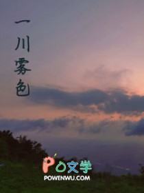 һ����ɫ����